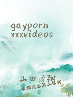 gaypornxxxvideos