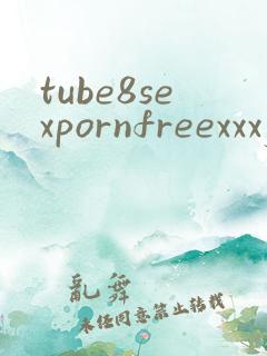 tube8sexpornfreexxxjapanesevideos