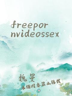 freepornvideossex