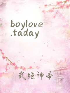 boylove.taday