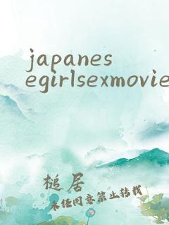 japanesegirlsexmovieshd