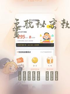 python int 转 bytes