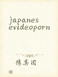 japanesevideoporn