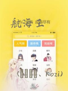 python pdfplumber免费阅读