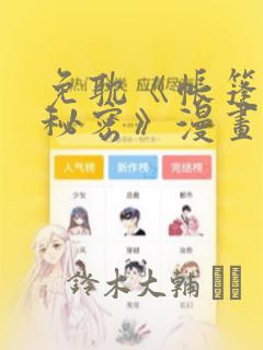 python decode函数免费阅读