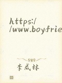https://www.boyfriendtv.com/