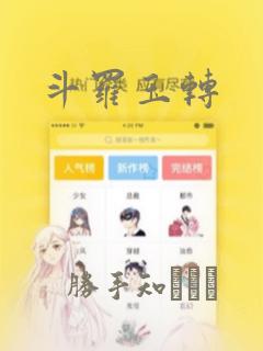 bl围裙play免费阅读