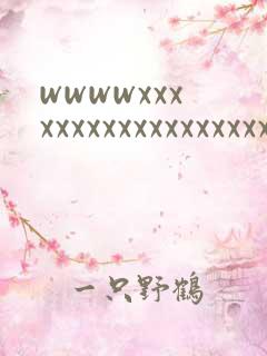 wwwwxxxxxxxxxxxxxxxxxxxx