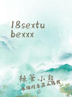 18sextubexxx