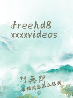 freehd8xxxxvideos