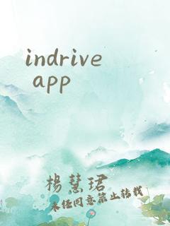 indrive app