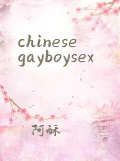 chinesegayboysex