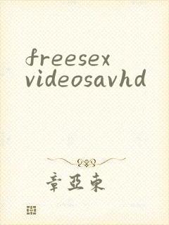 freesexvideosavhd