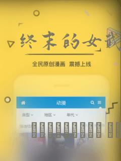 euronext免费阅读