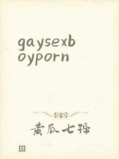 gaysexboyporn
