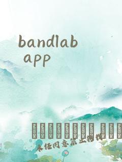 bandlab app