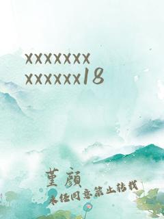 xxxxxxxxxxxxx18