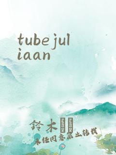 tubejuliaan