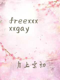 freexxxxxgay