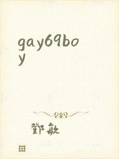 gay69boy