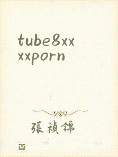 tube8xxxxporn