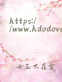 https://www.hdodove.xyz/videos/boyslove