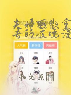 python classmethodlink