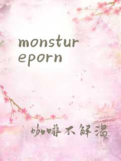 monstureporn