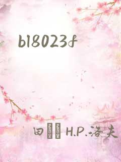 bl8023f