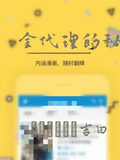 超h小说合集link