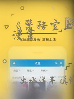 python someip免费阅读