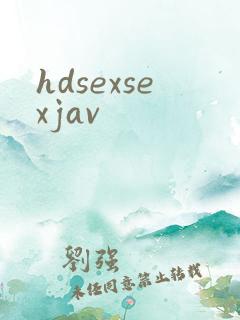 hdsexsexjav