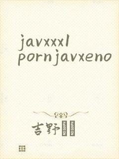 javxxx1pornjavxeno