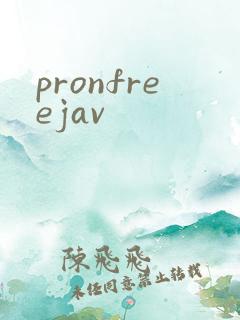 pronfreejav