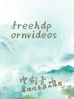 freehdpornvideos