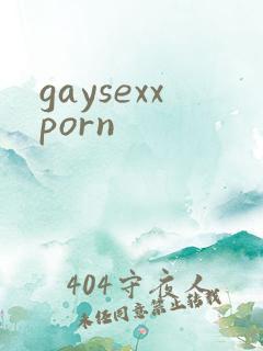 gaysexxporn