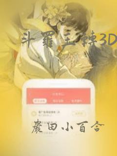 bestsextubevideolink