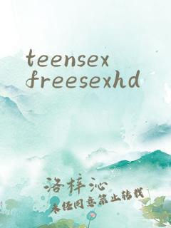 teensexfreesexhd
