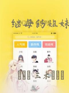 tubixxxxxxxxxxxxxxxxxxxx