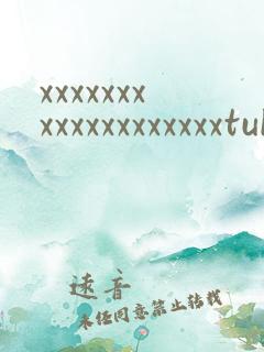 xxxxxxxxxxxxxxxxxxxtuby