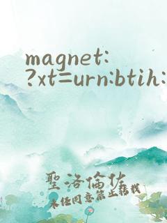magnet:?xt=urn:btih:d