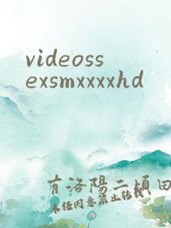 videossexsmxxxxhd