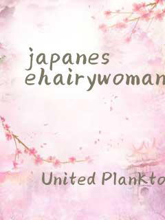 japanesehairywomansexvideos
