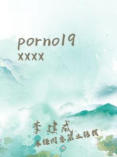 porno19xxxx