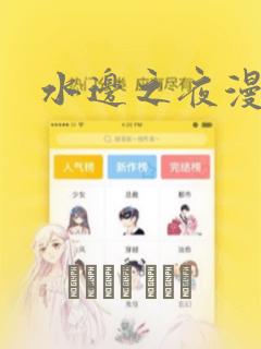 python beautifulsoup