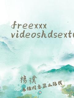 freexxxvideoshdsextube