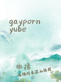 gaypornyube