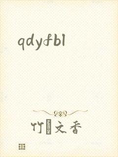 qdyfbl
