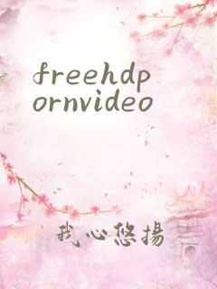 freehdpornvideo