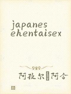 japanesehentaisex